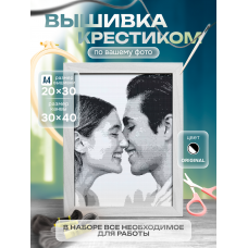 Набор для вышивки крестиком по фото 23FE-black