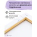 Картина по номерам красками 40*50 LK019