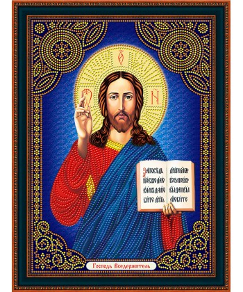 Картина по номерам стразами 30*40 ZJB010 Господь Вседержитель